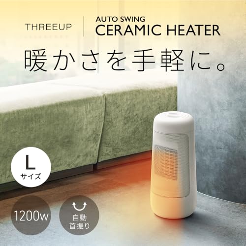 スリーアップ(Three Up) セラミックファンヒーター CH-AZ0685WH の商品画像 1