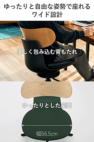コクヨ(KOKUYO) イングライフ C05-B11CGW-AJAJ731 の商品画像 5