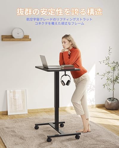 YIHAYO 昇降デスク ガス圧 スタンディングデスク 幅60cm 奥行40cm 昇降式デスク テレワーク オフィスデスク 在宅ワーク パソコンデスク 高さ調節 キャスー付き ブラックフレーム/ブラック天板 [5]