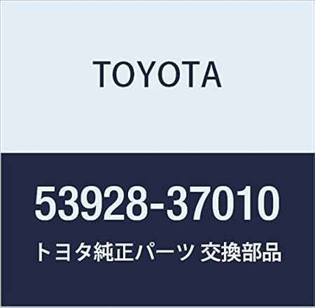 Amazon Toyota トヨタ 純正部品 フロントパネル ガーニッシュ Ctr ダイナ トヨエース 品番 車 バイク 車 バイク