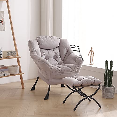 image for Welnow Lazy Chair with Ottoman, Modern Lounge Accent Chair with Armres