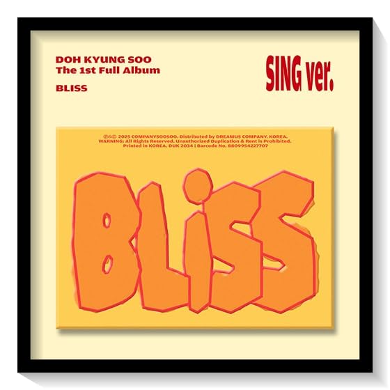 Amazon.co.jp: D.O. (ディオ of EXO) - The 1st Full Album [ BLISS