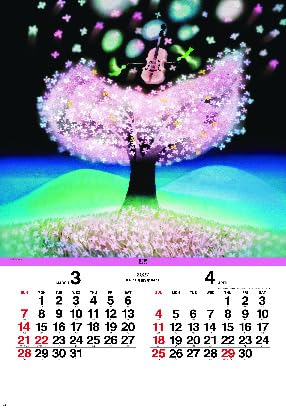 Amazon | 藤城清治影絵 光の影のメルヘン 2027年令和9年フィルム