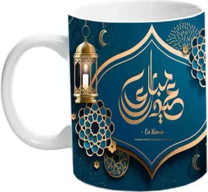Shine CreationEid Printed . Ceramic Coffee Mug 320 Ml. ( Pack of 1 ) _694