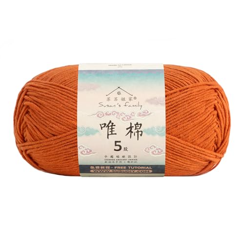 Susan's Family 5 ply 60% Cotton 40% Acrylic Yarn Sport