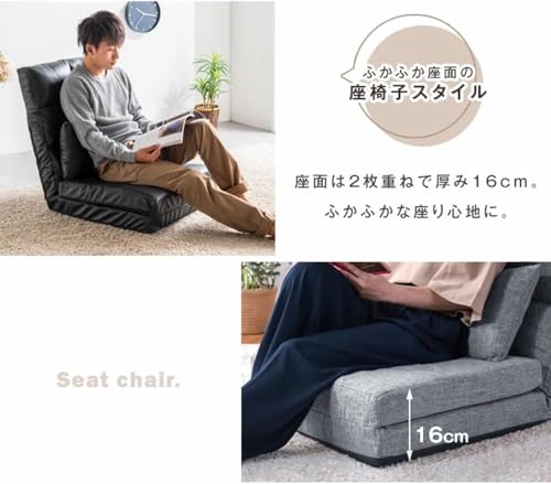 ソファーベッド 3WAY 1人掛け 幅60cm クッション付き 座椅子ソファー フロアソファー 座椅子 ロータイプ ソファ （77426） [3]