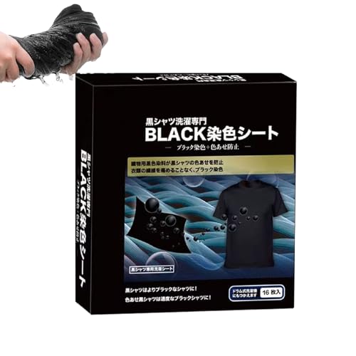 Consejos para Comprar Como Teñir Pantalones de Mezclilla al mejor precio. 44 Tinte de ropa negro, 16 piezas de pintura de color intensivo, tinte de tela negra de algodón para camisa, para ropa de poliéster sintético, algodón, algodón, ropa de mezclilla