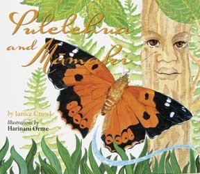 Hardcover Pulelehua and Mamaki Book