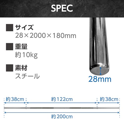 Amazon.co.jp: BODYTECH(ボディテック): ダンベル/バーベルグッズ