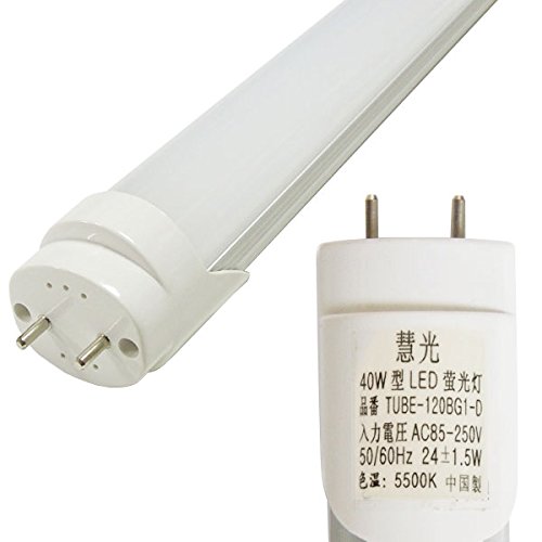 LED蛍光灯 40W形(Hf32W) Hfインバーター器具専用 工事不要 120cm 昼白色 慧光 TUBE-120BG1-D