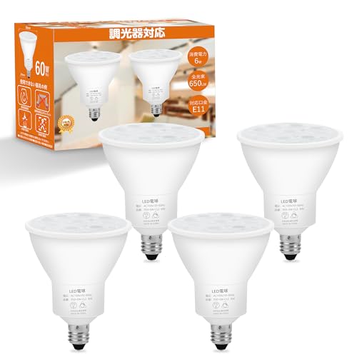E11 LED X|bgCg LEDd Ή dF 2700K 6W 650LM nQd 60W` RA90 Lp^Cv r[p40x ŔƖ ƒƖ X܏Ɩ 4 zCg