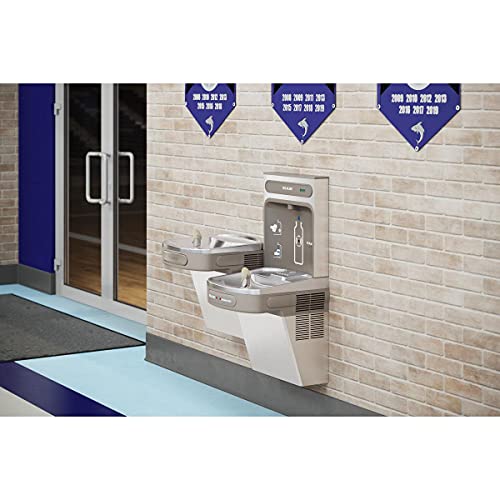 Elkay EZOTL8WS EZH2O Refrigerated Bi-Level Drinking Fountain with Bottle Filling Station and Hands Free Activation - Stainless Steel