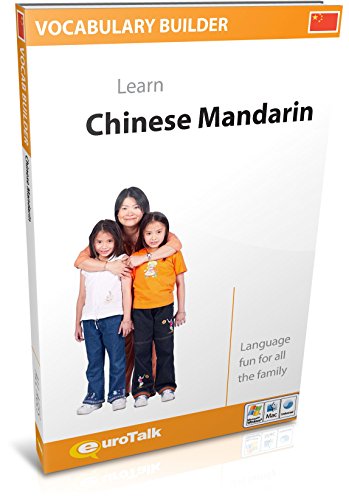 EuroTalk Interactive - Vocabulary Builder! Learn Chinese (Mandarin)