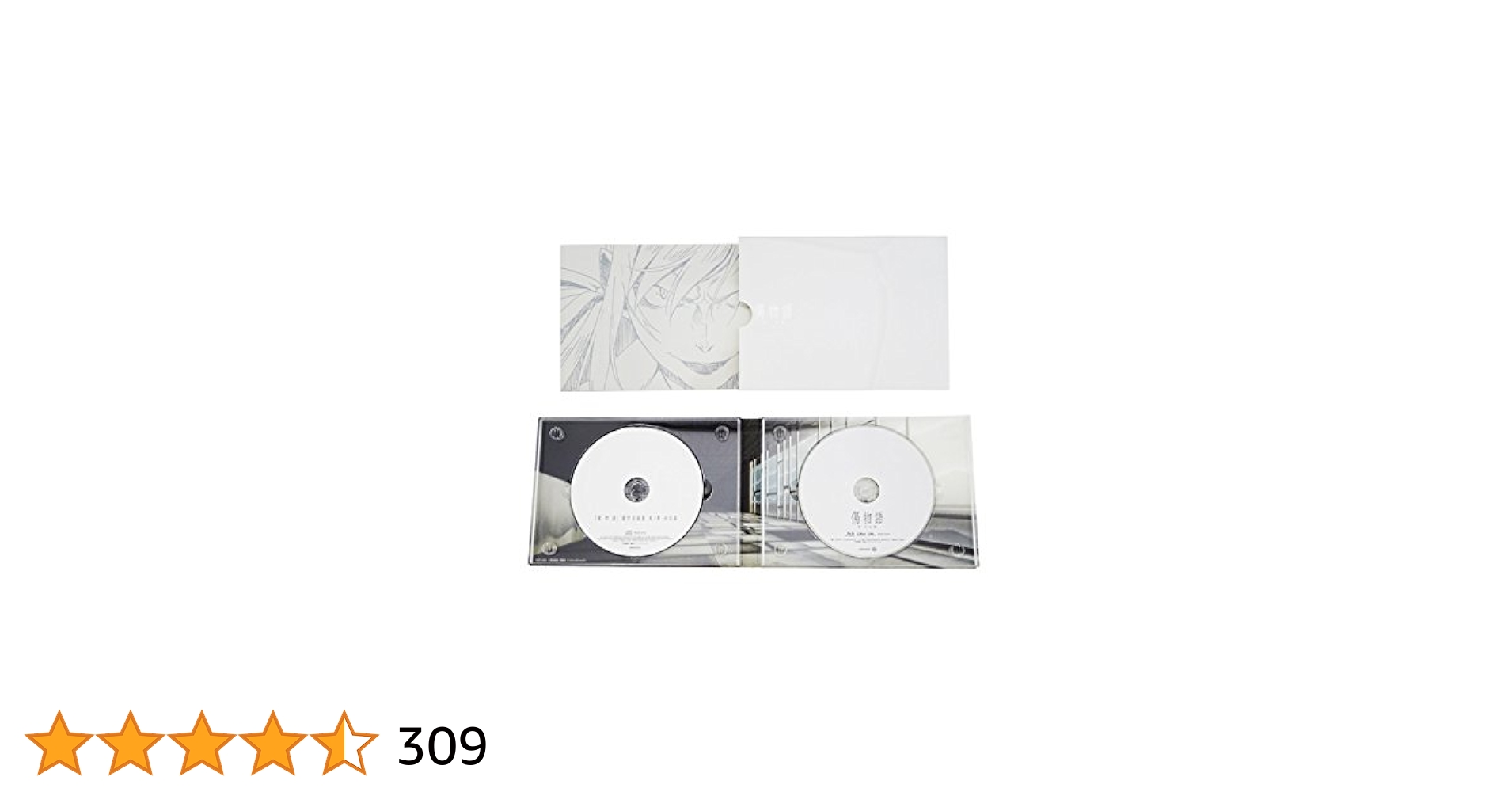 傷物語 完全生産限定版　Blu-ray 鉄血編・熱血編・冷血編 パンフレット付き Amazon.co.jp: 傷物語 (完全生産限定版) [Blu-ray] : 神谷浩史