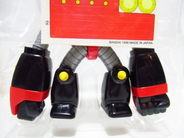 ロボコン Amazon | 燃えろ ロボコン スロットロイド3 ロボボス Dass0813