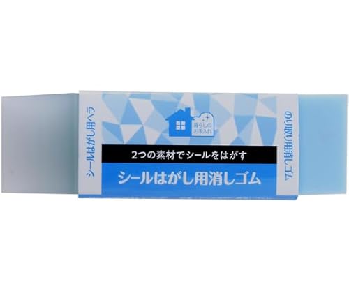 V[͂S 78mmX11mmX23mm