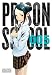Prison School, Vol. 5