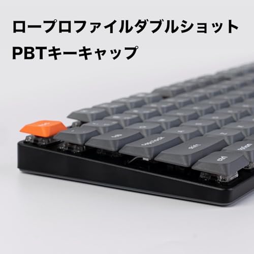 Keychron Keychron K13 Max QMK/VIA の商品画像 5
