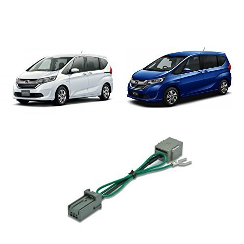 Amazon | ホンダ純正ナビ用TVキャンセラー 現行 GB-5～GB‐8 新型