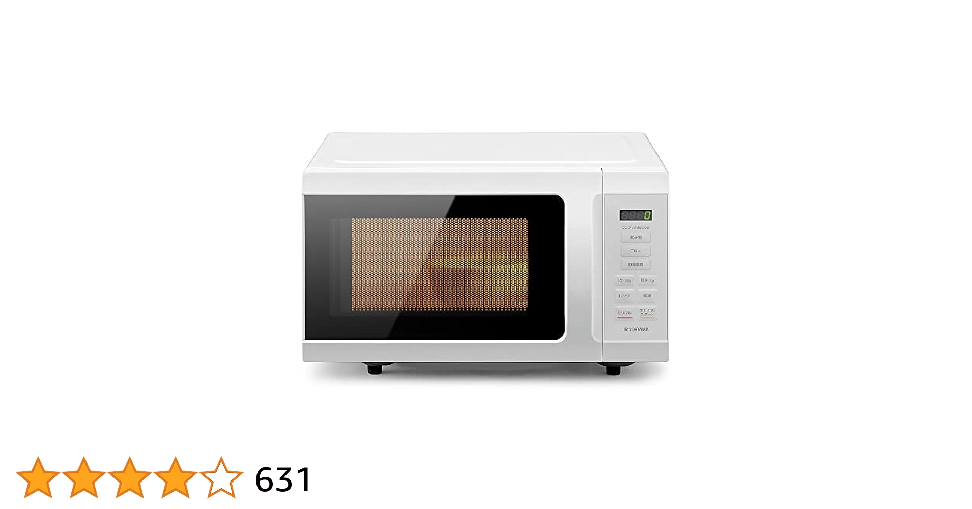 Amazon.co.jp: Iris Ohyama IMB-F186-W Single Function Flat