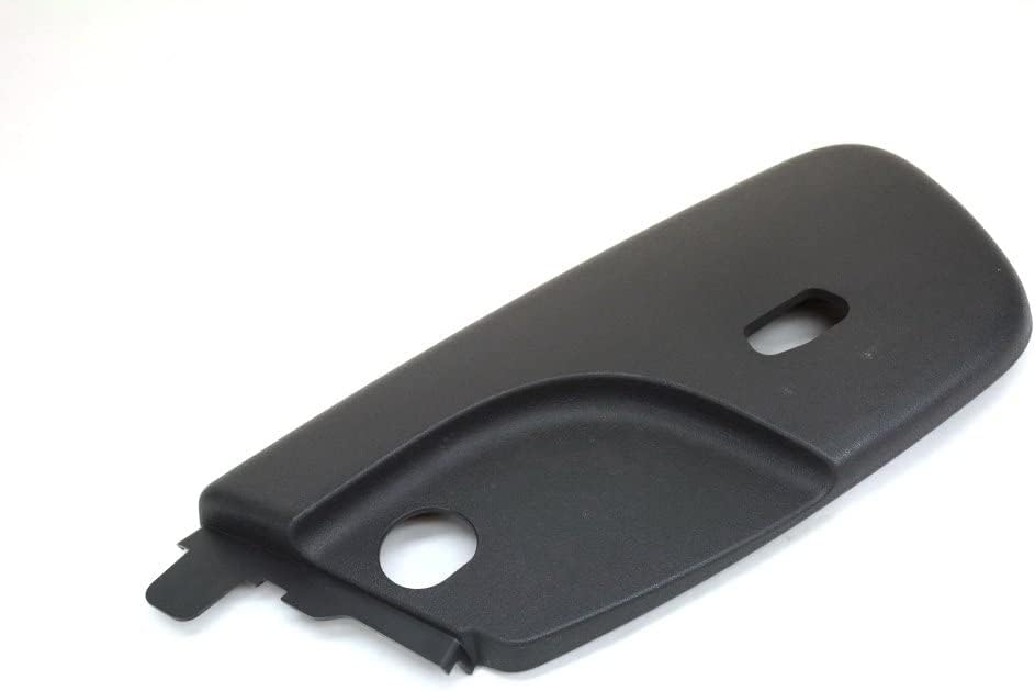 Mopar 1JU811DVAA SHIELD SEAT