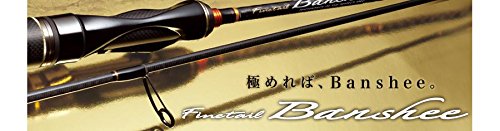 メジャークラフト 釣り竿 スピニングロッド ファインテールバンシー エリア FBA-602L 2枚目