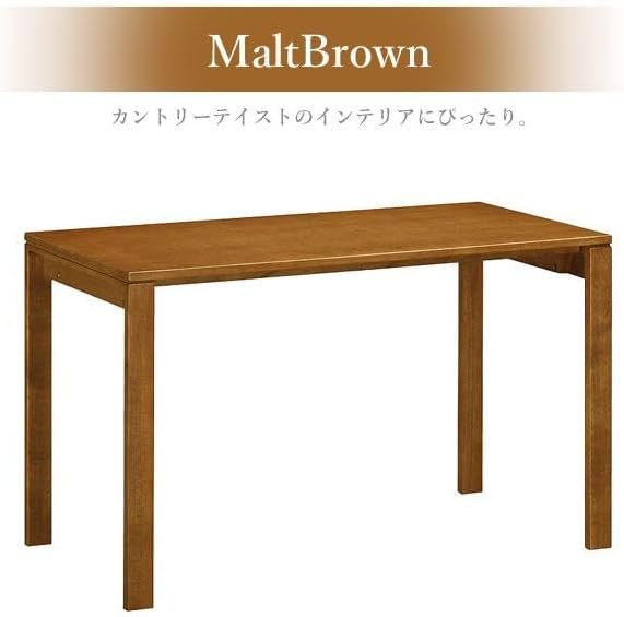 カリモク家具 SS4478 SS4478ME ユーティリティプラス 幅120cm 奥行60cm