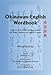 Okinawan-English Wordbook