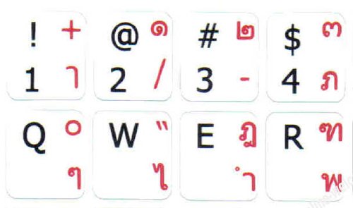 Protector de Teclado Thai-Inglés Opaco Fondo Blanco miniatura 3