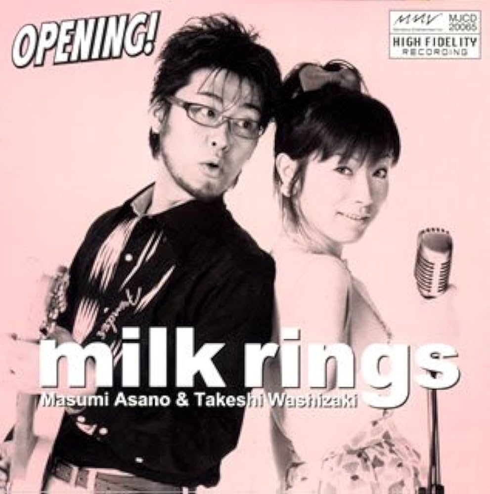 浅野真澄のスパラジ！ テーマソングス(CD/milk rings，鷲崎健