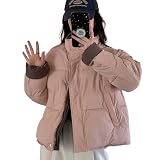 [maytopia] レディース 中綿ジャケット ブルゾン 超軽量 防寒 冬 アウター 立ち襟 コート ゆったり ショート丈 体型カバー 防風 おしゃれ カジュアル 暖かい 通勤 通学 デイリー WT201 (JP, アルファベット, M, ピンク)