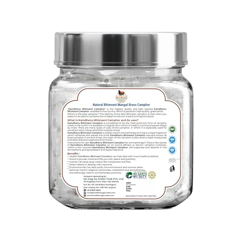 Image of Lab Tested Natural Edible Pacha Bhimseni Mangal Brass Camphor | 100% Pure Organic Solid Kapoor for Electric Diffuser, Havan, Aromatherapy | Premium Glass Jar (250gm)
