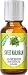 Sweet Marjoram (30ml) 100% Pure, Best Therapeutic Grade Essential Oil - 30ml / 1 (oz) Ounces