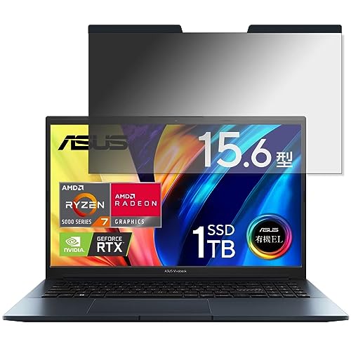 ASUS Vivobook Pro 15 OLED M6500QE 15.6�C���` 16:9 �Ή� �}�O�l�b�g�� �`�����h�~�t�B���^�[ �v���C�o�V�[�t�B���^�[ �u���[���C�g�J�b�g �p�\�R�� PC �t���ی�t�B���� ���ʎg�p�\ ���˖h�~ ���E�ȒP �ی�V�[