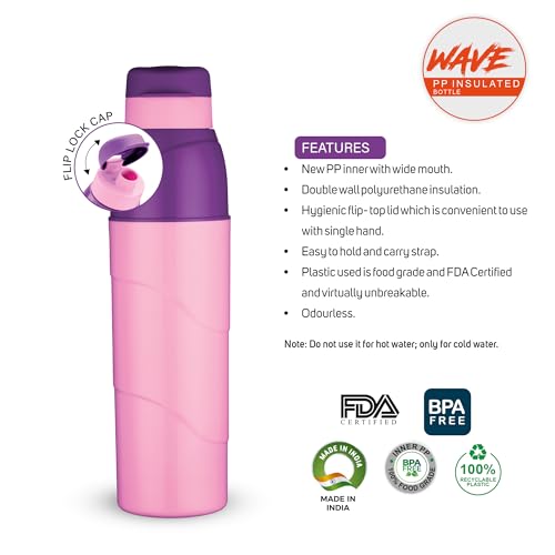 Image of Trueware Wave 500 ML Plastic Insulated Water bottlle for Cold Water, BPA Free, Food Grade, Leak Proof, Airtight (Purple)