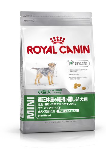 Royal Canin Mini Rassen Sterilisiert, Gewichtsmanagement, Senior, Trocken, Geflügel, 7.5 kg