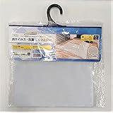 コタツ上掛け N トウメイ 抗ウィルス 190×240cm クリアー