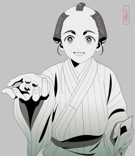 しゃばけ 第一巻 Blu-ray