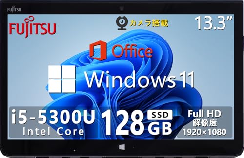 富士通 - 富士通Q775/K SSD256GB/5300U/WAN/着脱式キーボード722 富士通Q775/K SSD256GB/5300U/WAN/着脱式キーボード718