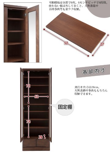 Amazon｜ｶﾞﾗｽ扉付 高級本棚 天然木ﾊﾟｲﾝ材 ﾊｲﾀｲﾌﾟ 幅60 奥行32 高さ