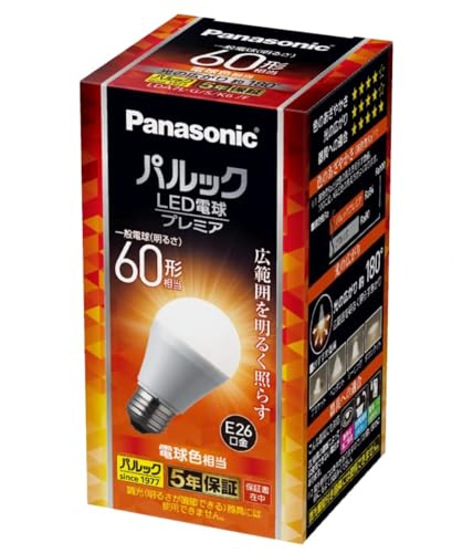�p�i�\�j�b�N LED�d�� �v���~�A E26���� �d��60�`���� �d���F����(7.0W) ��ʓd���L�z���^�C�v �����Ή� LDA7LGSK6F