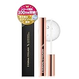 【まつ毛集中ケア】 エターナルアイラッシュ まつ毛美容液 ヒト毛根幹細胞 エクソソーム 人気ランキング 特許成分配合 まつげ美容液 日本製 6ml/2ヶ月分