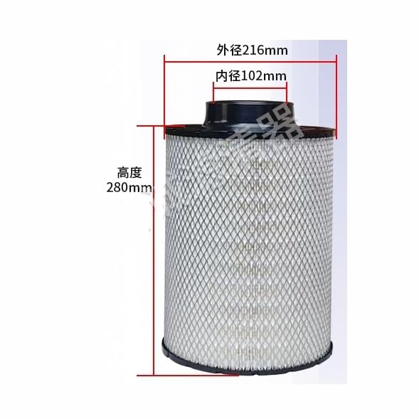 Filtro de aire for generador de maquinaria de construcción 51.08301-001 5108301001 51.08301001
