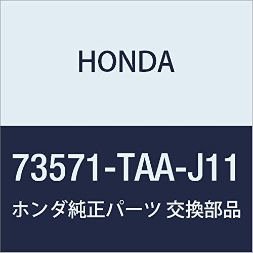HONDA Genuine Parts Spacer Quarter Rotsk Part Number 73571-TAA-J11