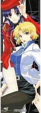 エヴァンゲリオン セル倶楽部 限定 手描きセル画 赤木リツコ Yahoo!オークション - 新世紀エヴァンゲリオン セル画 赤木リツコ