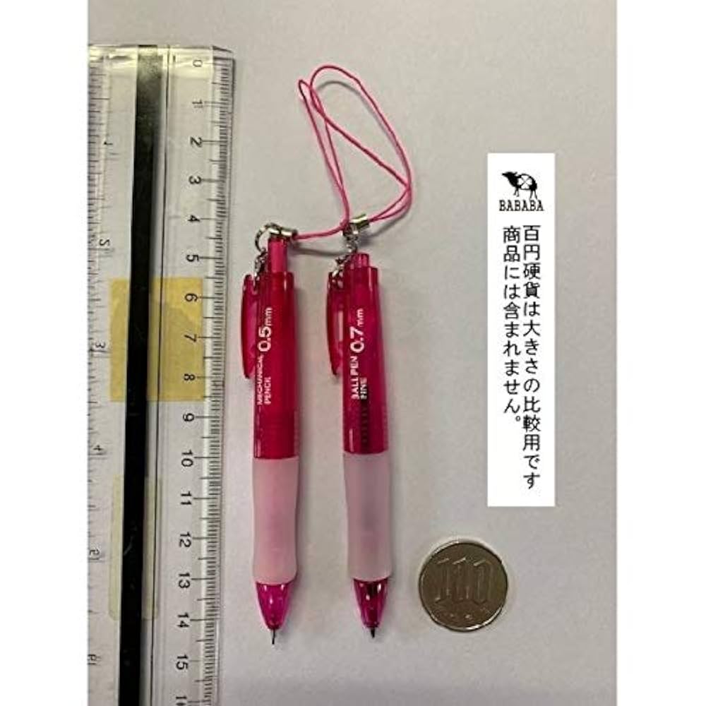 Amazon | 野府産業（株） ミニボールペン＆シャープペン