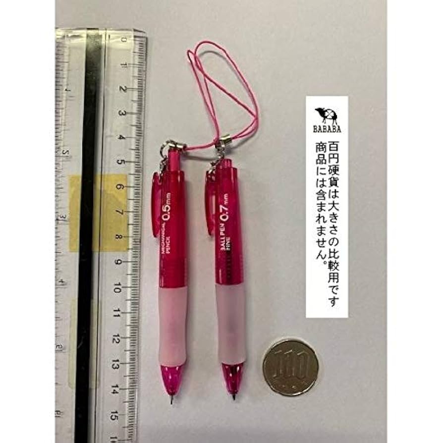 シャーペン ボールペン バラ売り 66本 21-0459-510.jpg?v=1671109849