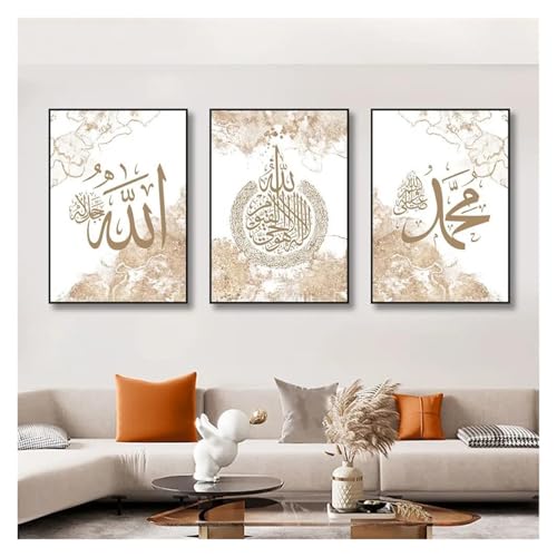 Cuadro de caligrafía islámica beige de 3 piezas para decorar tu salón con elegancia 4