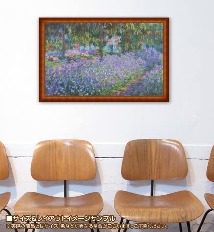 額装品/The Artists Garden/クロードモネ/ポスター/インテリア Amazon.co.jp: ポスター クロード モネ The Artists Garden At Giverny