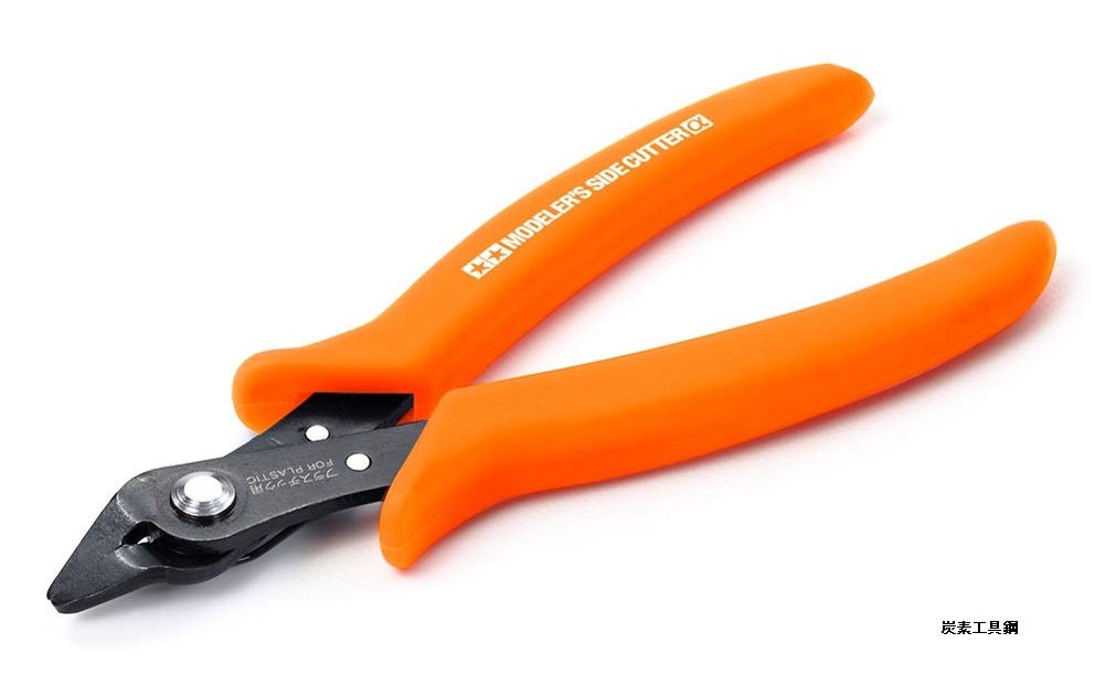 Amazon | タミヤ 特別企画商品 モデラーズニッパーα オレンジ